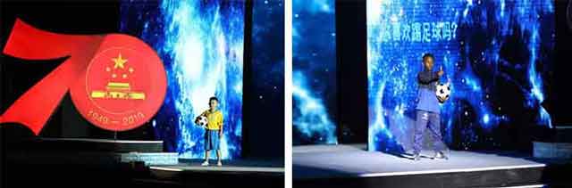 内蒙古一带一路国际青少年足球夏令营暨2019全国幼儿足球活动开幕