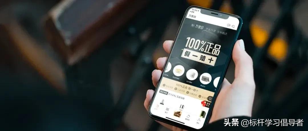 拼多多百亿补贴帮人买东西,拼多多百亿补贴奢侈品靠谱吗