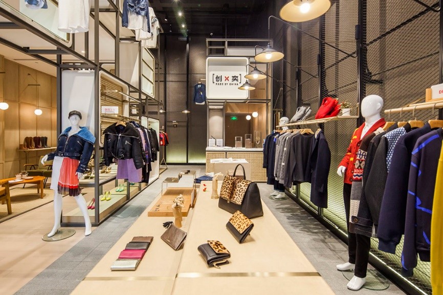 上海值得去的商场,上海值得购物的商圈