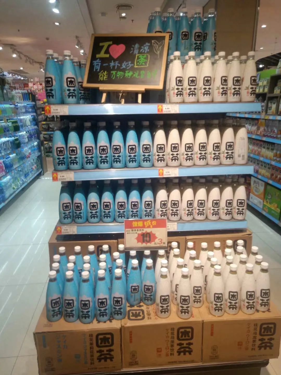 新锐品牌元气森林成功过的逻辑,元气森林饮品有哪些