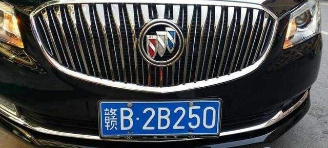 对车牌号不满意教你一招解决,对车牌不满意怎么办