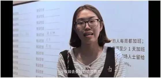 遗憾的是没有足够的勇气向你表白,最大的遗憾就是没有跟你表白