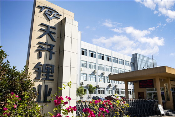 中央有多爱四川遂宁，遂宁的超级央企国有民营制造业有多强？