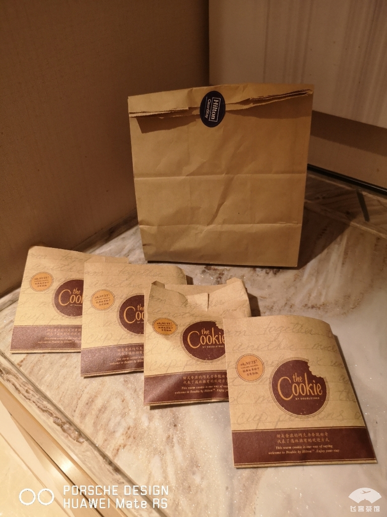 重庆南坪嘉发希尔顿逸林,重庆嘉发希尔顿逸林酒店有多少层