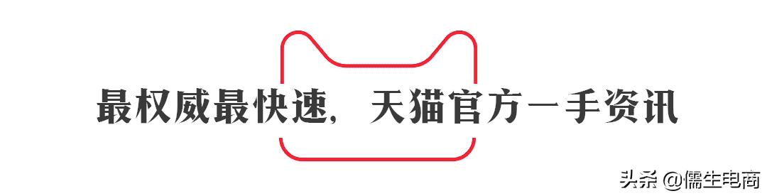 怎么申请入驻爱库存,爱库存入驻有什么优势