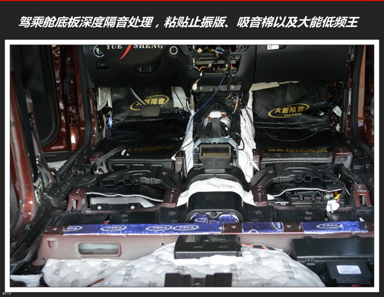 奔驰ml300改音响,奔驰320音响更换