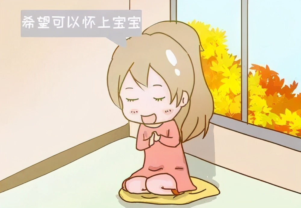 四维子宫输卵管超声造影术,子宫输卵管三维超声造影检查过程