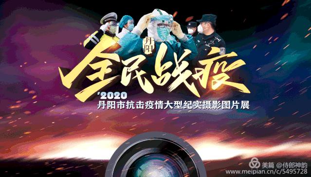 路遥知马力日久见人心是谁说的,路遥知马力日久见人心