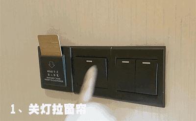 酒店的电热水壶太脏了怎么办,除了酒店的烧水壶还有哪些热水