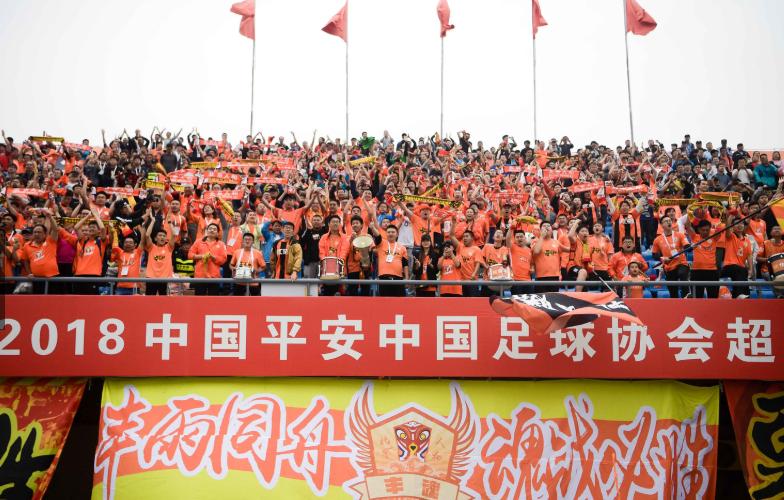 中超北京人和现场直播,中超联赛2019北京人和赛程表