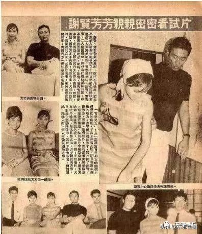 一封信踢爆惊天往事：他也会出轨？！男人的高尚从来和女人不一样