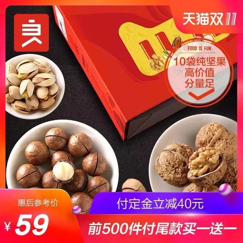 兰蔻菁纯水双11,双11买兰蔻大眼精华