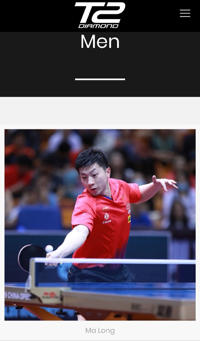 马龙vs林昀儒t2,决赛马龙将对战林昀儒直播