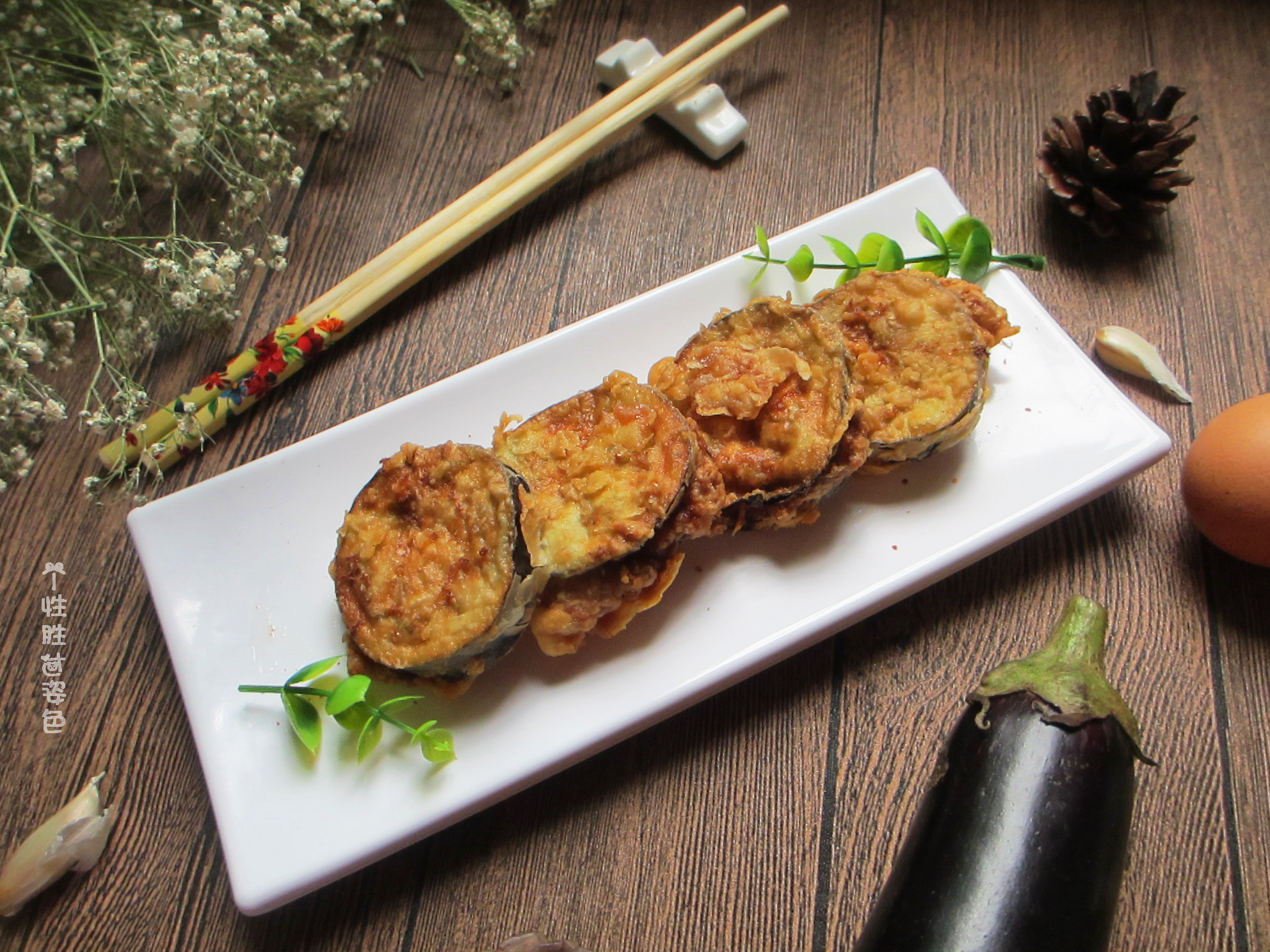 8道好吃到爆的椒盐菜,外酥里甜的炸物小吃