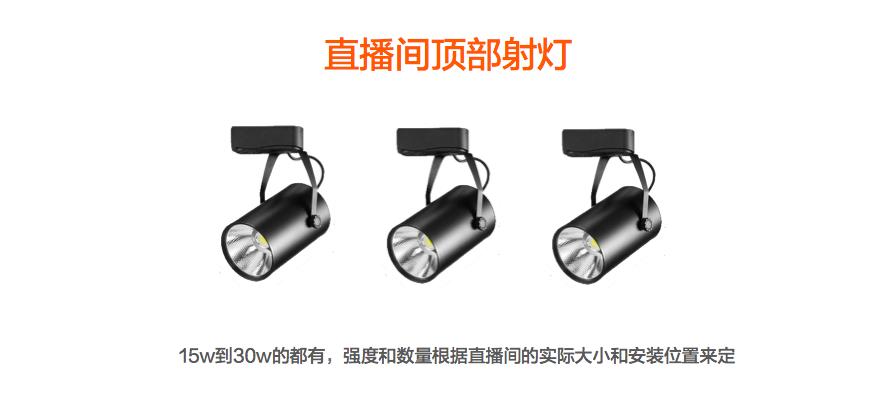 淘宝全球购海外直播怎么弄,淘宝境外直播电商怎么做