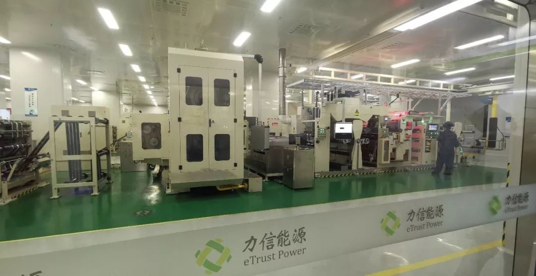 公司动态|中财君道镇江力信能源项目考察之旅