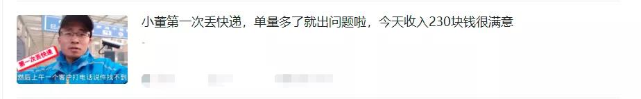 被恶意投诉怎么处理,被恶意投诉侵权怎么申诉