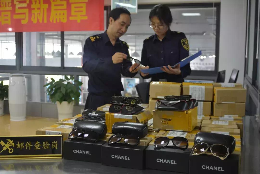 第20个世界知识产权保护日,世界知识产权日这些标志你认识吗