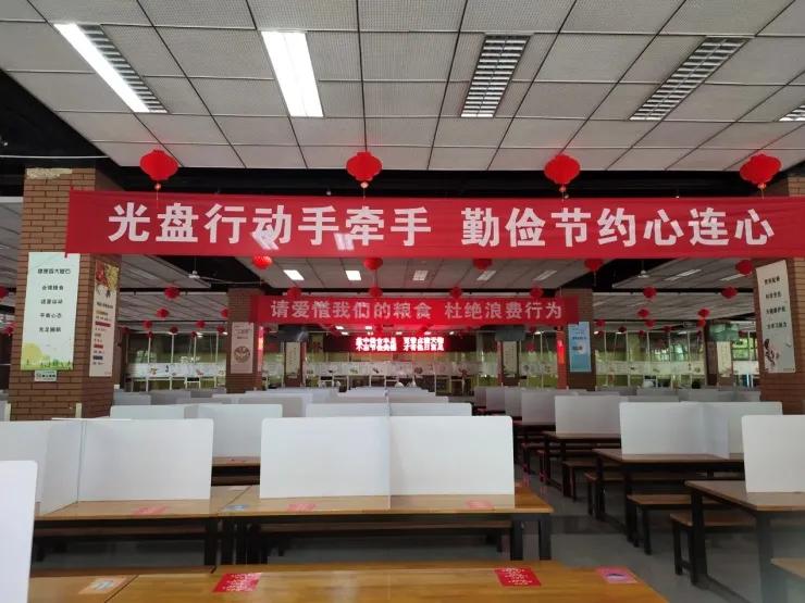 郑州2020中考省重点高中分数线,郑州各高中中招录取线