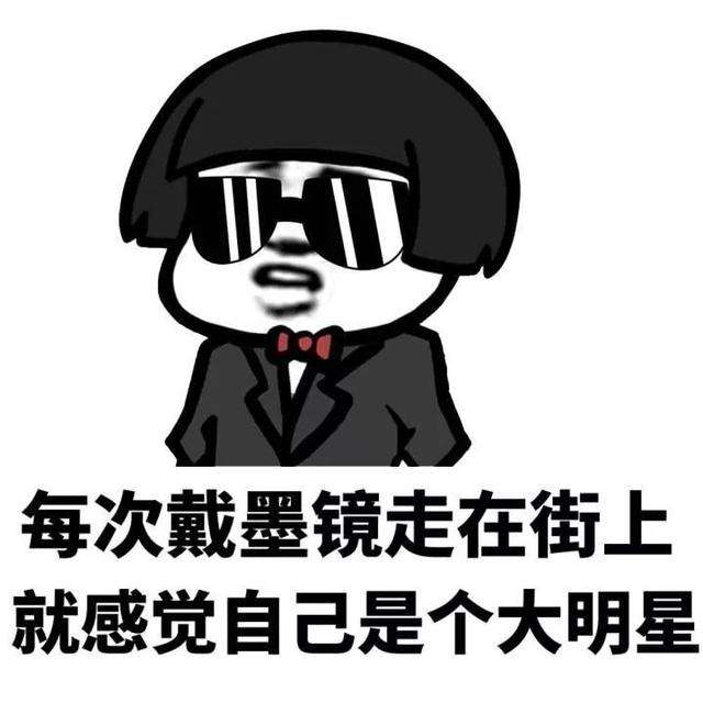 开心一刻笑话视频,数学开心一刻笑话