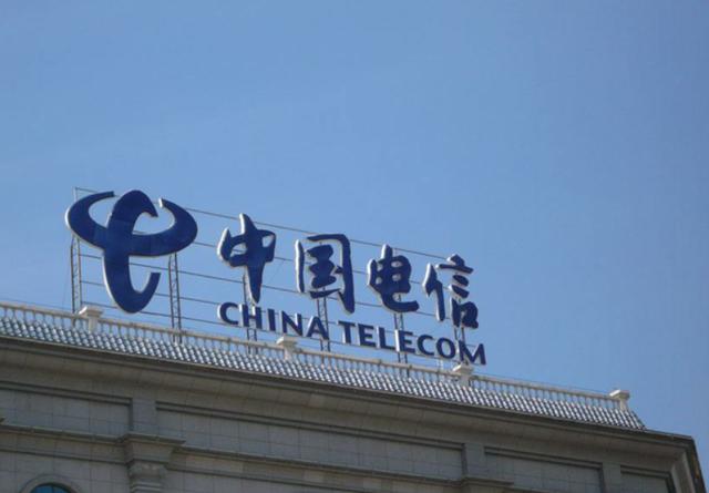 中国移动取消套餐公告,中国移动不限量新套餐被取消