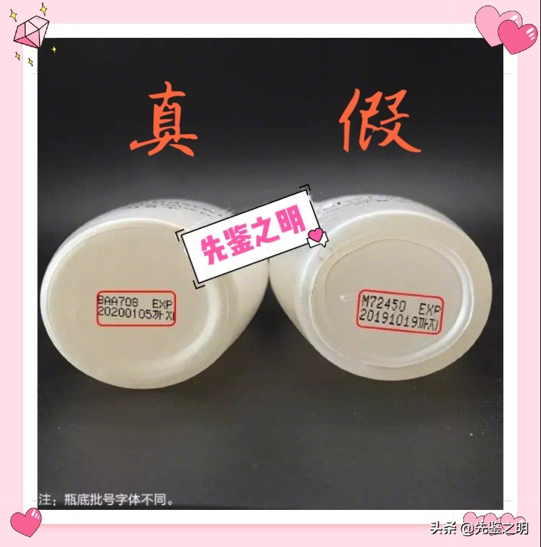 雪花秀买小样划算吗,六件299能买到正品雪花秀吗