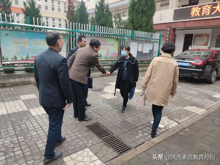西安市义务教育优质均衡发展调研,西安市秦川中学2015