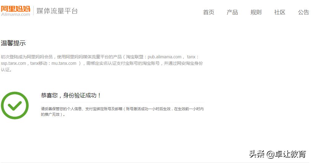 除了淘客还能做什么兼职,除了淘宝客还能做什么兼职