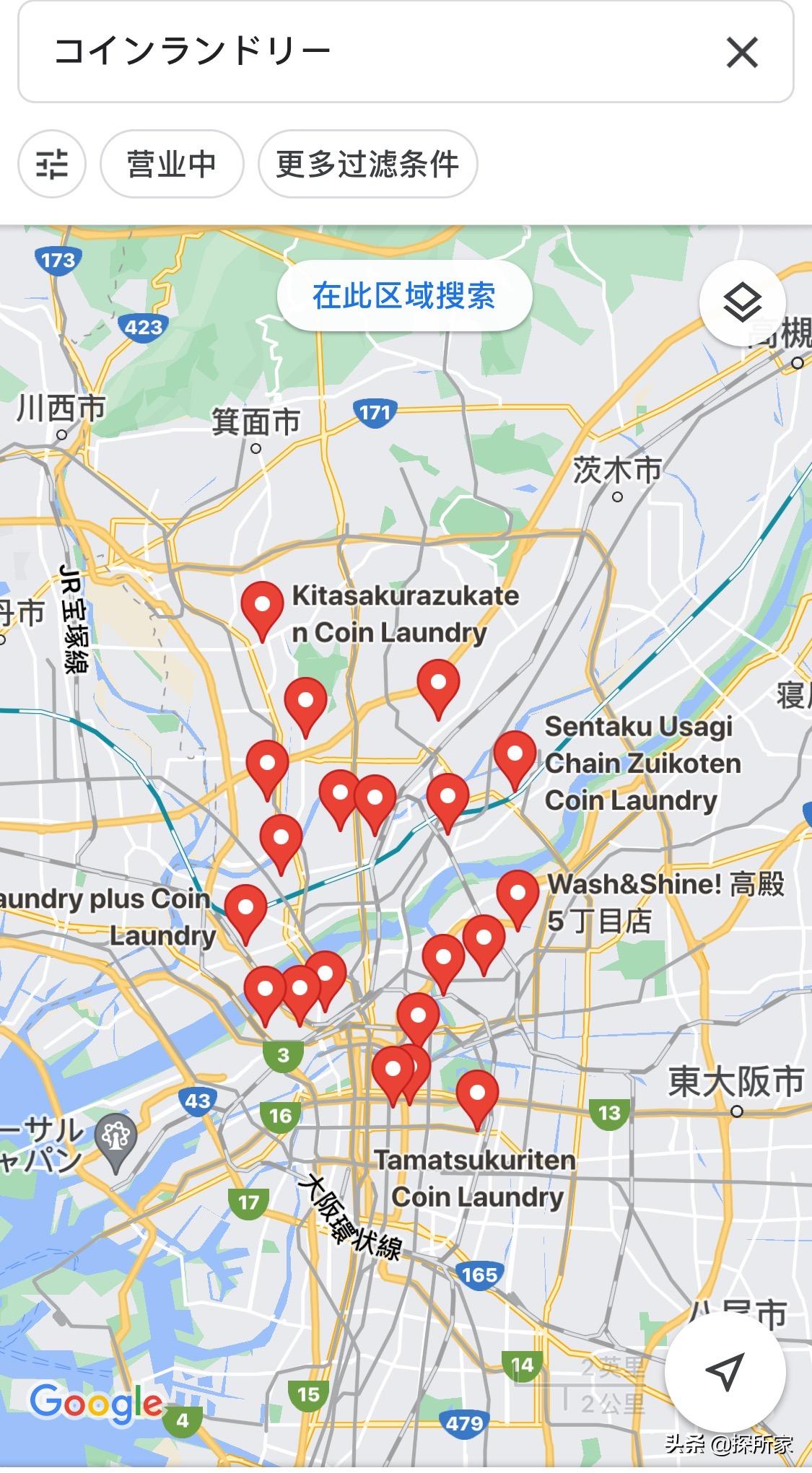 投币式自助洗衣,日本自助洗衣店怎么干洗