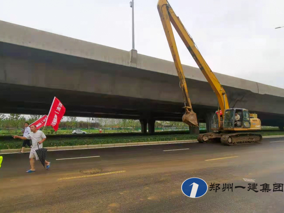 郑州中建一局应急抢险救援队,郑州一建视频