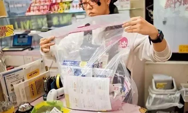 日本关税下调了吗,日本关税减免项目