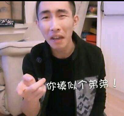 鏂楅奔绛栧垝,鏂楅奔楝兼墠浠f墦浜嬩欢