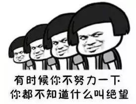 东莞富人区做保姆,东莞富人区别墅