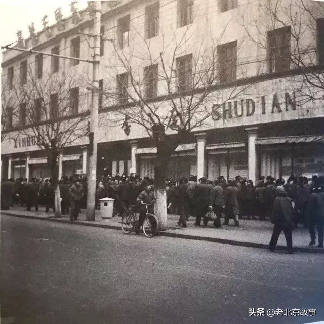 最真实的老北京照片,珍贵的老北京照片