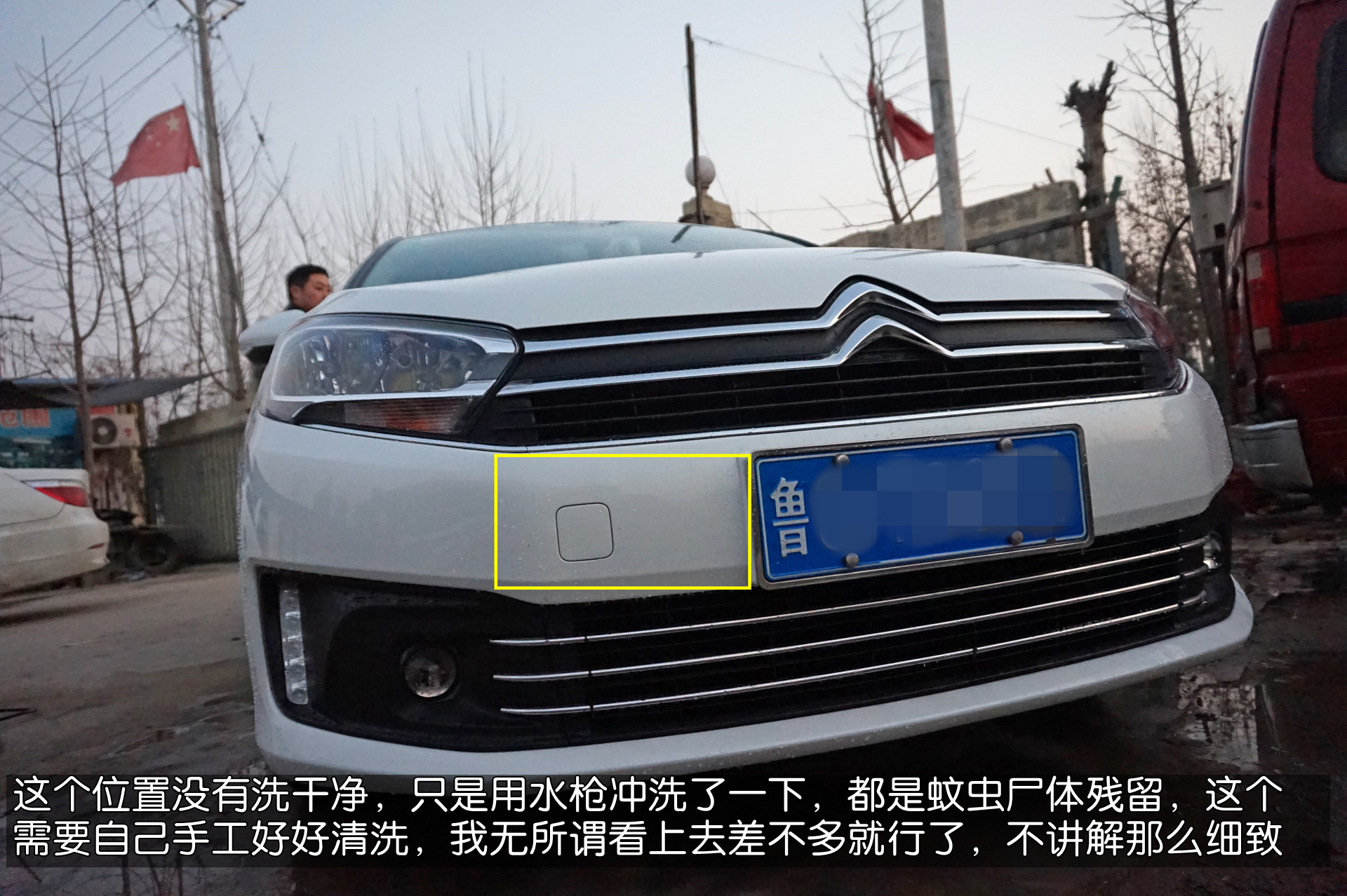 家用洗车机安全吗,家用洗车机有必要防缠绕吗