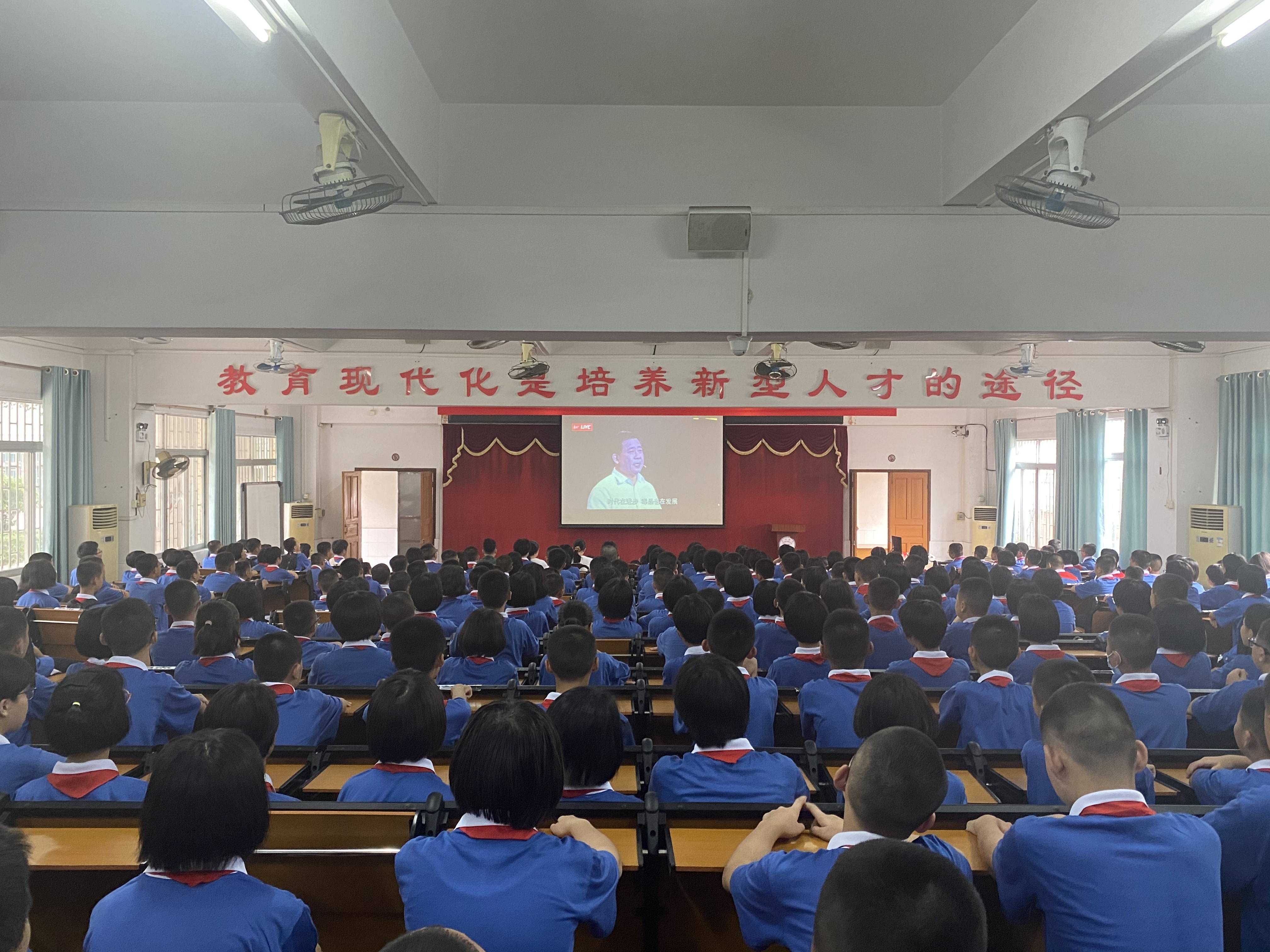 广东秋季开学禁毒团课第一课,广东省广州市禁毒团课第一课