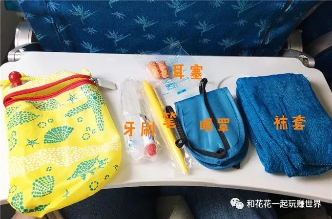 北京到毛里求斯自由行攻略,毛里求斯攻略完整版