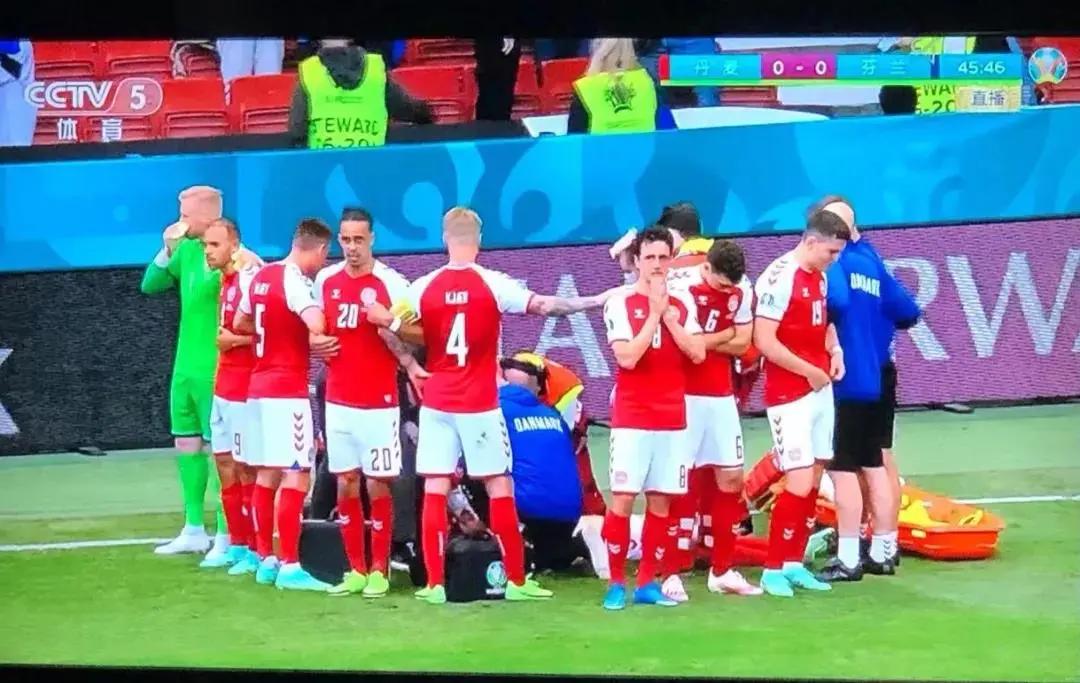 2021欧洲杯突然心脏骤停球员是谁,欧洲杯足球运动员心脏骤停