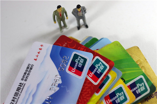 信用卡本金低于五万,信用卡五万本金认定