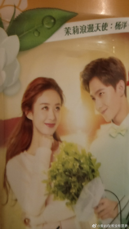 网友买到最无语的假货,消费者权益日那些让人无语的假货