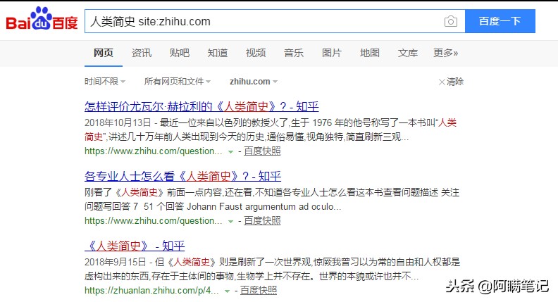 指令搜索怎么用,指令搜索用户和组