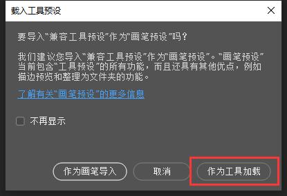 紫枫ps插件大全,ps最强人像插件最新版