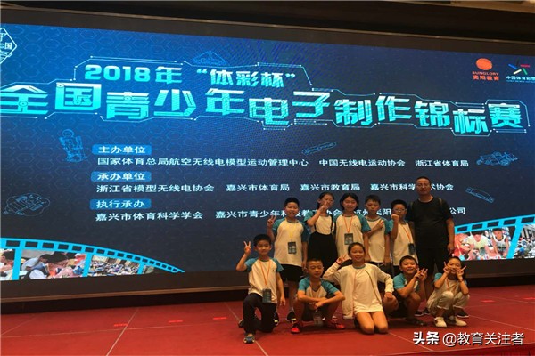 二七区大学路小学简介,郑州二七大学路小学怎么样