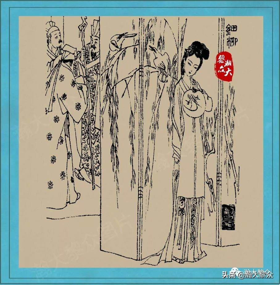 聊斋连环图,刘旦宅聊斋百图全文