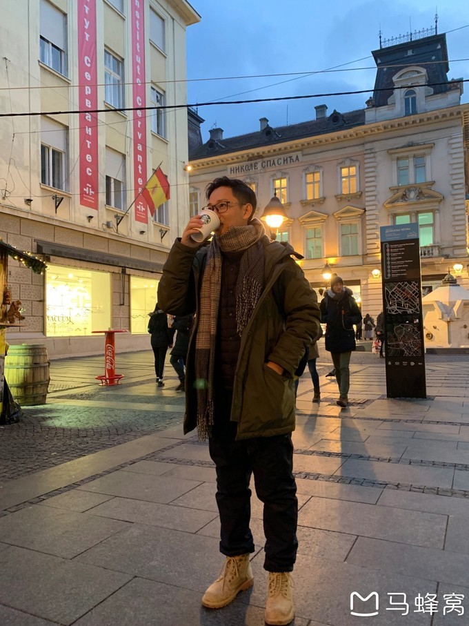 塞尔维亚游记,难忘的欧洲之旅