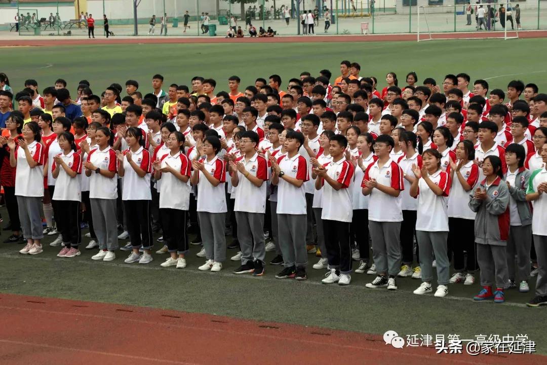 延津县初级中学足球赛,延津球赛