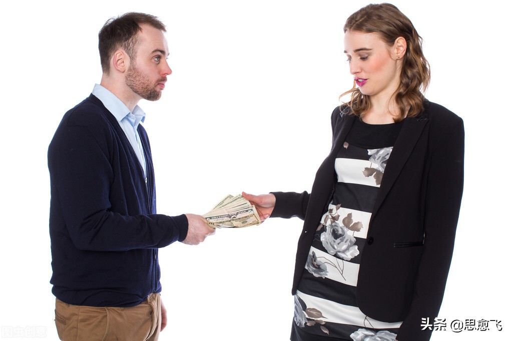 怎么开口向男人借钱不尴尬呢,如何向不缺钱的人借钱