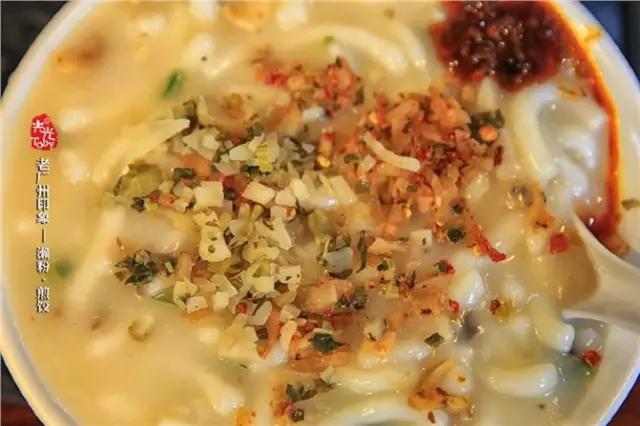 广州早茶看粤剧,老广州早茶听粤剧