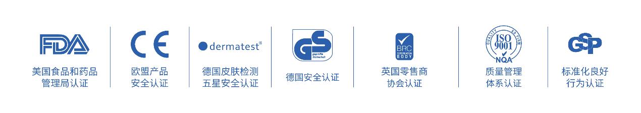 倍康新出的纸尿裤怎么样,央视评价汤臣倍健