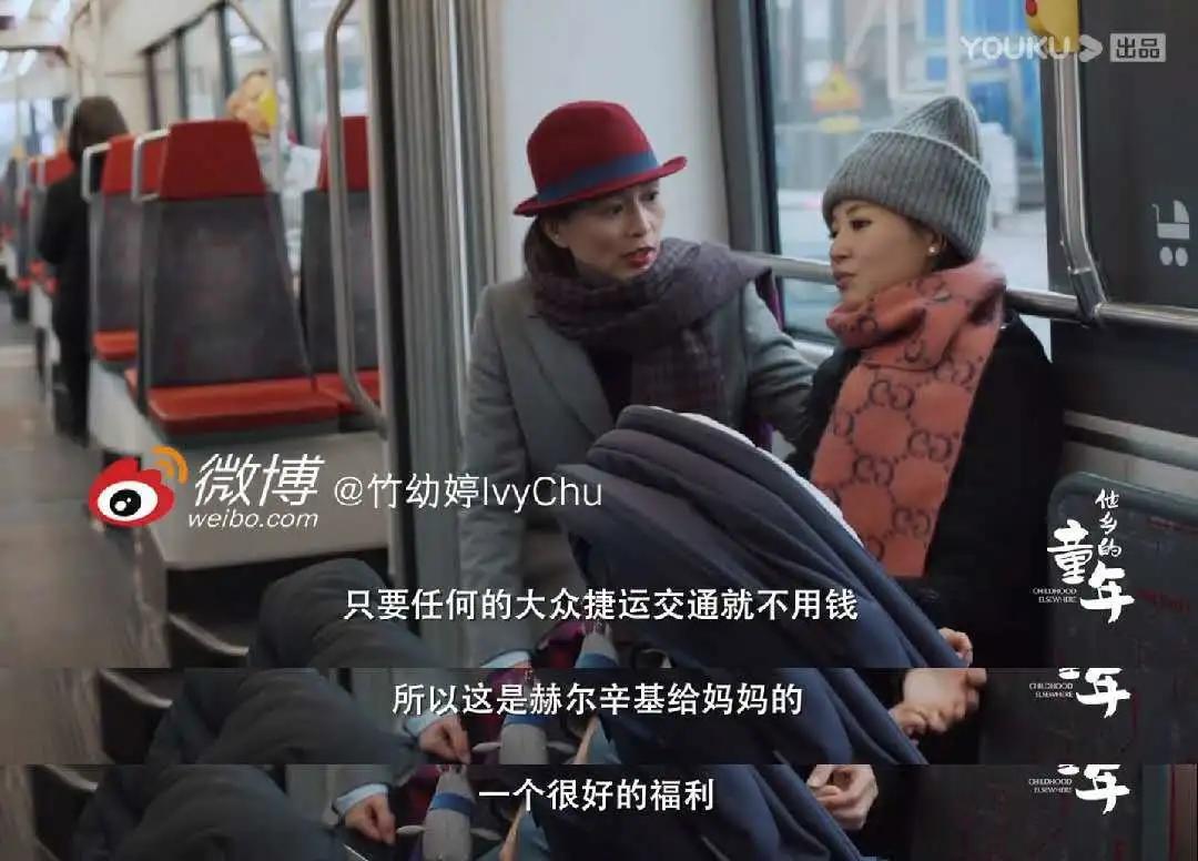 没作业的孩子,没有作业的孩子